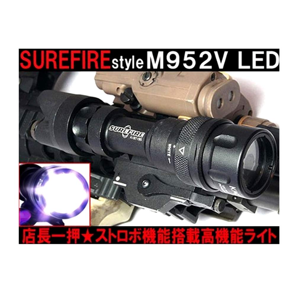 Amazon | 【驚異の戦闘力】高光度LED使用 SUREFIREタイプ